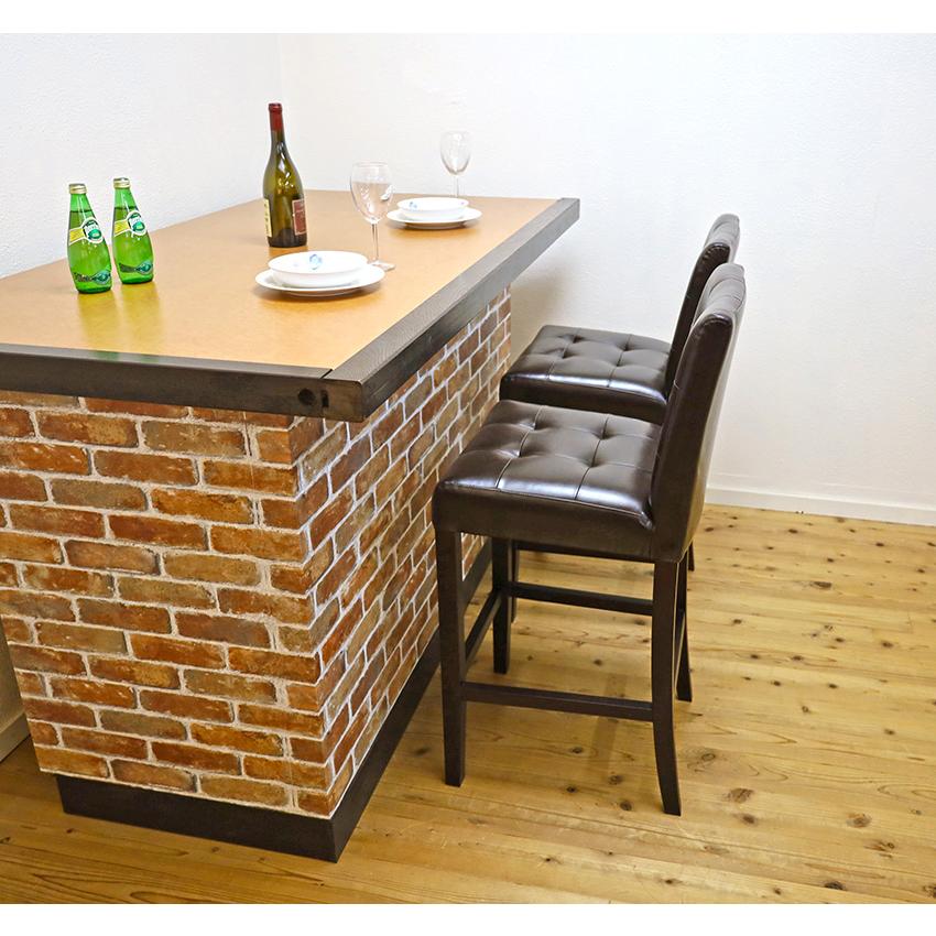 カウンター高さ95〜100cmに合うカウンターチェア Bitter229dbr 座面高