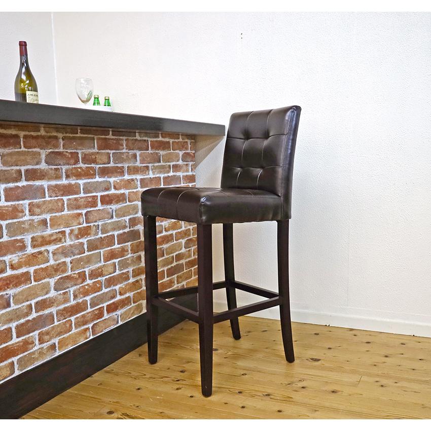 【ぺり】光製作所 バーチェア カウンターチェア ヒカリ・光製作所】カウンターチェア業務用、スチールカウンター