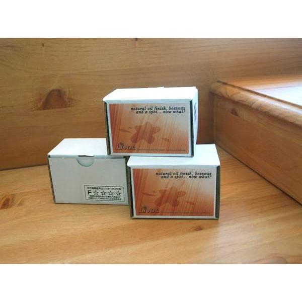 メンテナンス用オイルワックス リボスメンテナンス用オイルセット