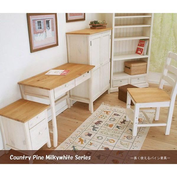 白いカントリー収納棚 幅90cm 高さ180cm カントリーパイン本箱ミルキー