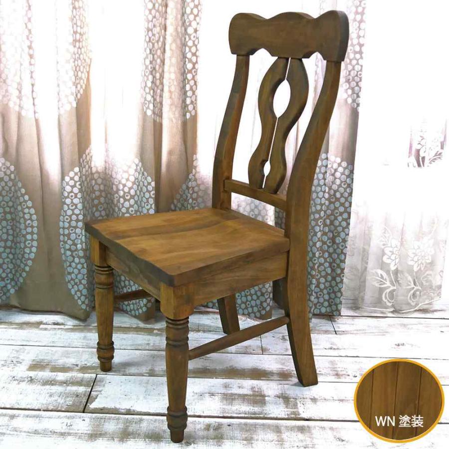 カントリーパイン チェア c-lacko ウォルナット色 椅子単品 カントリー 