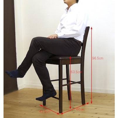 木製カウンターチェア 座面高63cm CCK861 ダークブラウン こげ 木製カウンターチェア 座面高63cm CCK861 ダークブラウン こげ