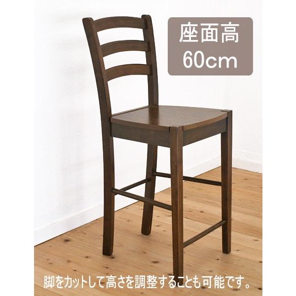 座面60cm 木製 カウンターチェア レザー シートクッション付 座面60cm 木製 カウンターチェア レザー シートクッション付