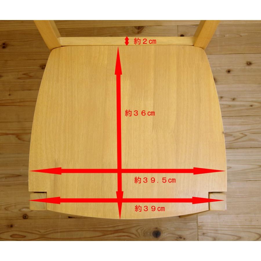 木製 カウンターチェア 座面高60cm カウンター 椅子 レザー 木製 カウンターチェア 座面高60cm カウンター 椅子 レザー