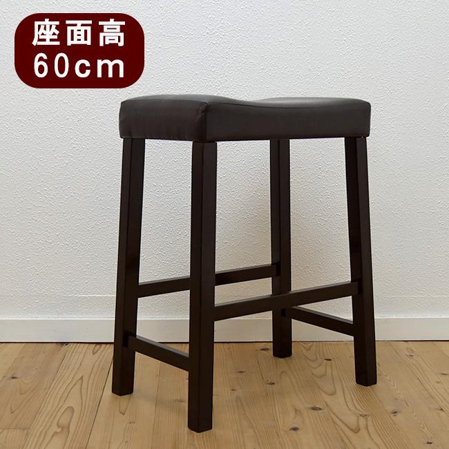 木製 カウンターチェア CCK555CA 背無 椅子 コンパクト 座面高 木製 カウンターチェア CCK555CA 背無 椅子 コンパクト 座面高