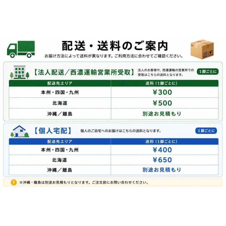 木製 カウンター クッション付スツール CCK555CA 座面高55cm 背無し 