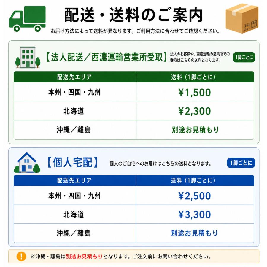 木製カウンターチェア 座面高63cm 完成品 CCK861SU 座面レザー張り