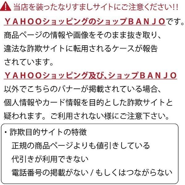 飲食店ダイニングチェア 木製 椅子 座面高44ｃｍ CDK082NA テーブル高さ70〜75ｃｍに合う椅子 座面張り替え可能商品_8
