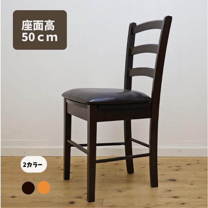 gomaaigo　【座面30㎝ 高さ58㎝】　国産ひのき　丸椅子 伝統技法ほぞ組】木製スツール 座面幅30cm×高さ52cm 丸椅子 stool 椅子