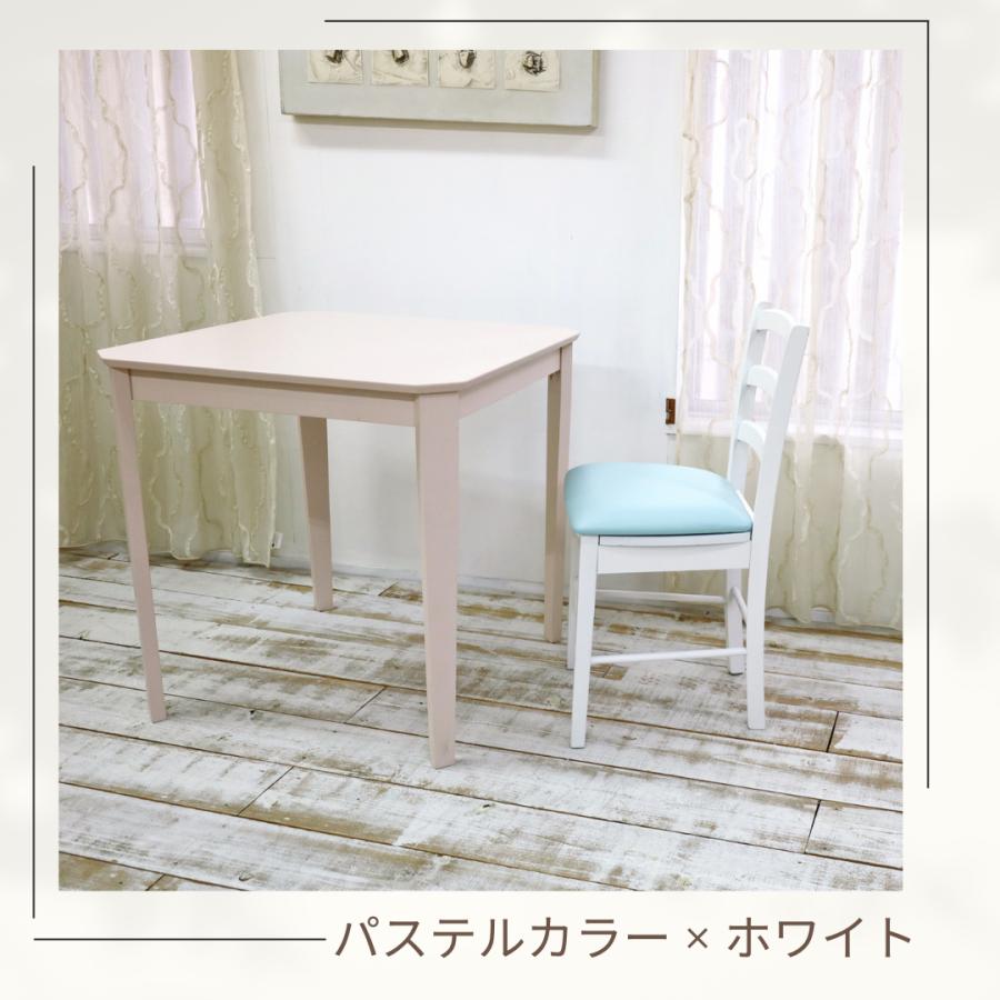 座面高50cm 木製 ダイニングチェア CDK383 ホワイト 白い椅子