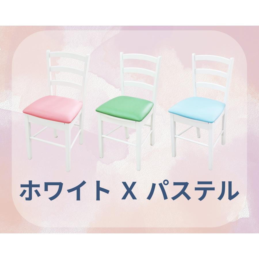 座面高50cm 木製 ダイニングチェア CDK383 ホワイト 白い椅子