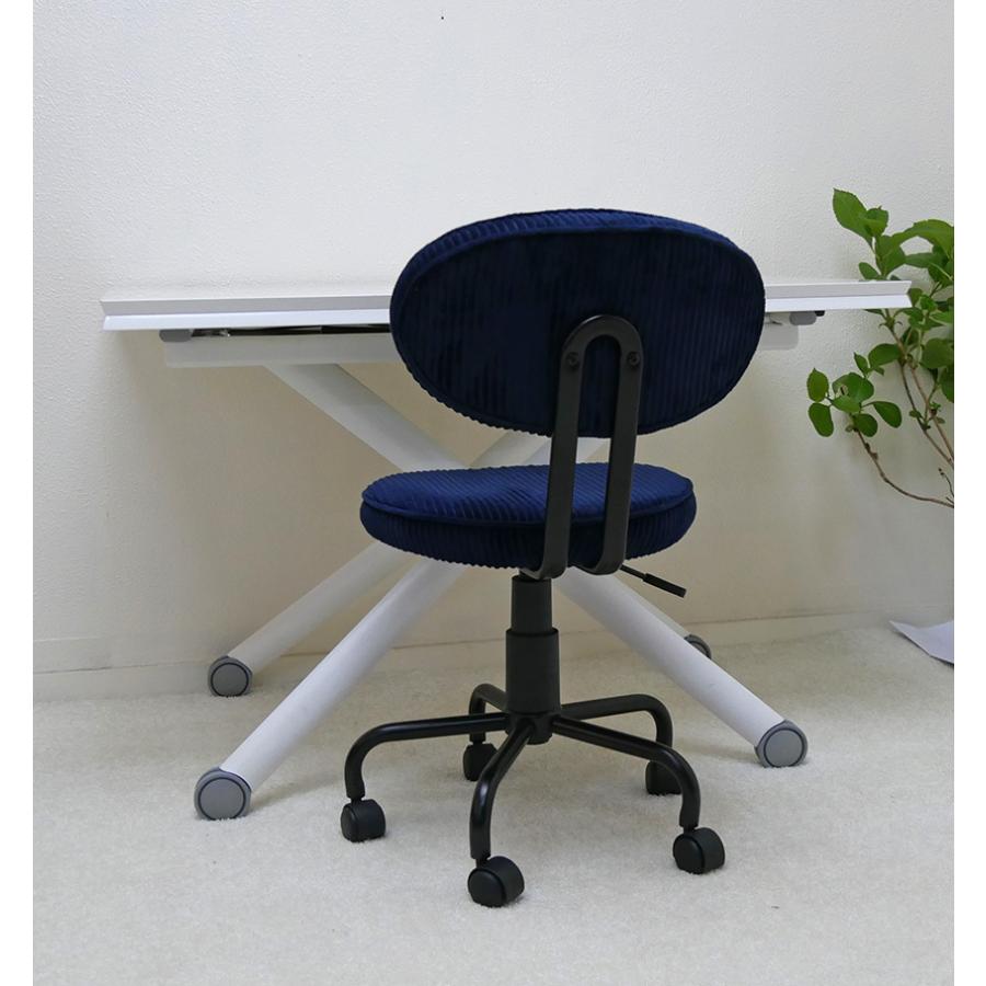 リモートワーク キャスター 高さ調整 回転 オフィス 椅子 チェア ブルー オフィスチェア メッシュ 肘付き ロッキング デスクチェア PC