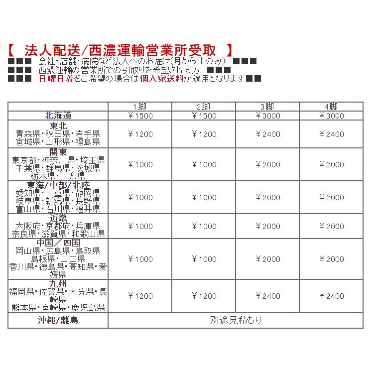 座面の高さが低い椅子 座面高37cm AZC-331 疲れにくい椅子 木製 座面の高さが低い椅子 座面高37cm AZC-331 疲れにくい椅子 木製