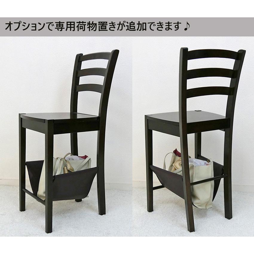 木製カウンターチェア 座面高60cm CCK408 カプチーノこげ茶色 木製カウンターチェア 座面高60cm CCK408 カプチーノこげ茶色
