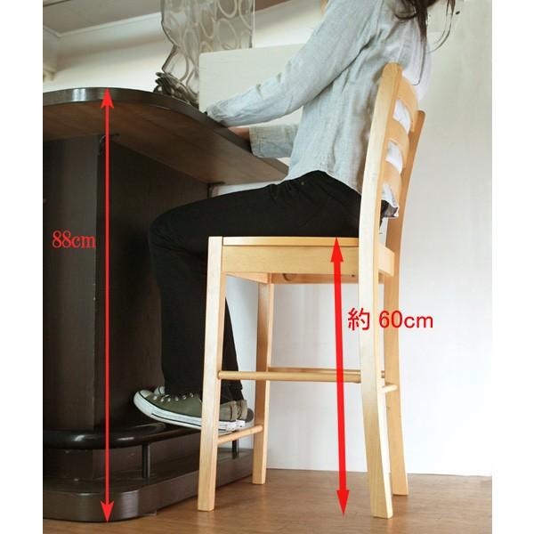 木製カウンターチェア 座面高60cm CCK408 ナチュラル ビーチ色 木製カウンターチェア 座面高60cm CCK408 ナチュラル ビーチ色