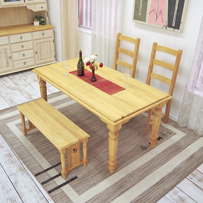 無垢木製のカントリー調ダイニングテーブルセット4〜5人用 160cm幅