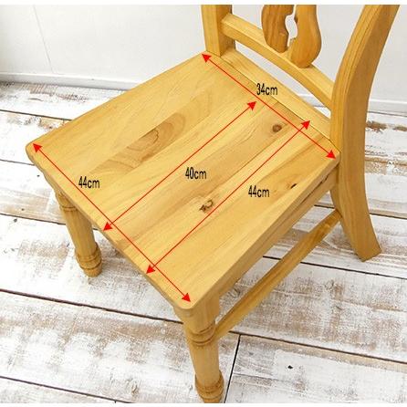 ダイニングテーブルセット 4〜5人用 フレンチカントリー 160cm幅