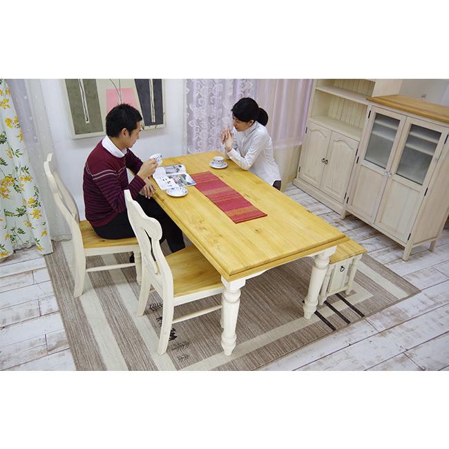 ダイニングテーブルセット 4〜5人用 フレンチカントリー 160cm幅