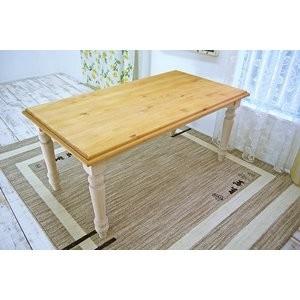 4人用ダイニングテーブル5点セット フレンチカントリー 160cm幅 4人用ダイニングテーブル5点セット フレンチカントリー 160cm幅