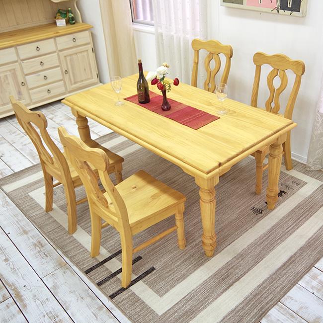 北欧カントリー調 パイン 食卓テーブル 幅160cm 5点セット ナチュラル