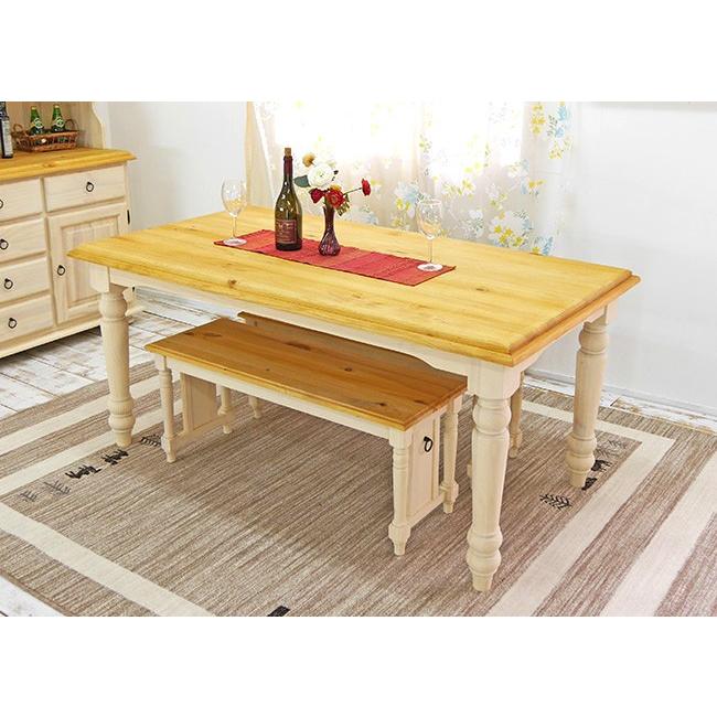 新品・アウトレット★ダイニングテーブル シンプルテーブル フレンチカントリー風 無垢ダイニングテーブルセット 4〜5人用 フレンチカントリー 160cm幅