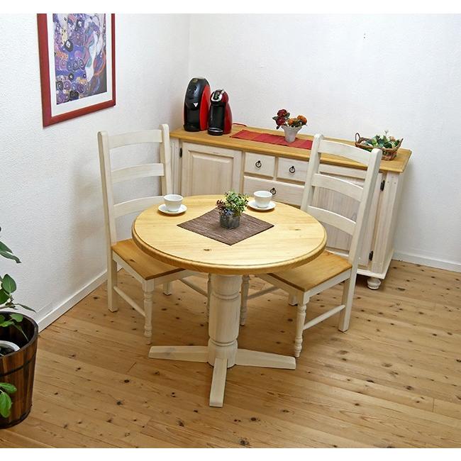 90cm 丸い フレンチカントリー パインダイニングテーブルセット