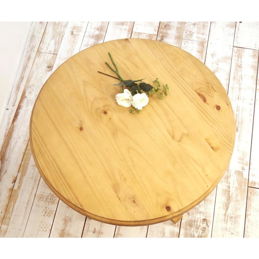 円卓 90cm カントリーパインダイニングテーブル+パインスツールS4脚