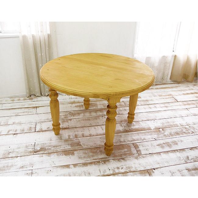 丸型テーブル 天然木無垢材 オイル仕上げ カントリー ダイニング