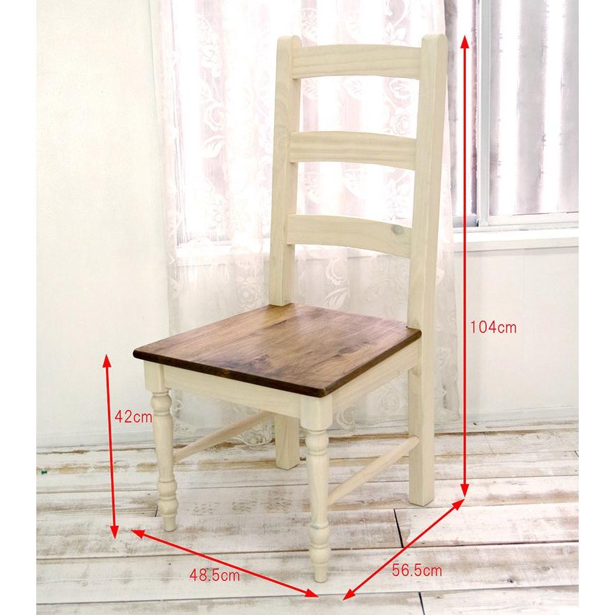 GMEK237○無垢材 ダイニングチェア 椅子 カントリー カフェ スタイル 工 GMEK237○無垢材 ダイニングチェア 椅子 カントリー カフェ