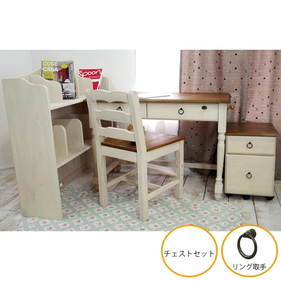 カントリーアンティーク風 学習机 大人も使える オイル仕上げ