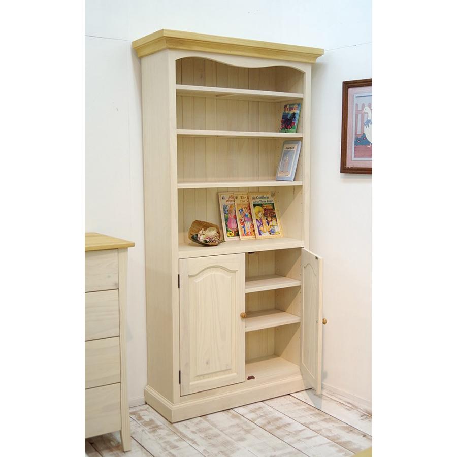 カントリー調　木製　ステーショナリー　引き出し　スライド　ブック カントリー調 木製 ステーショナリー 引き出し スライド ブック 【公式