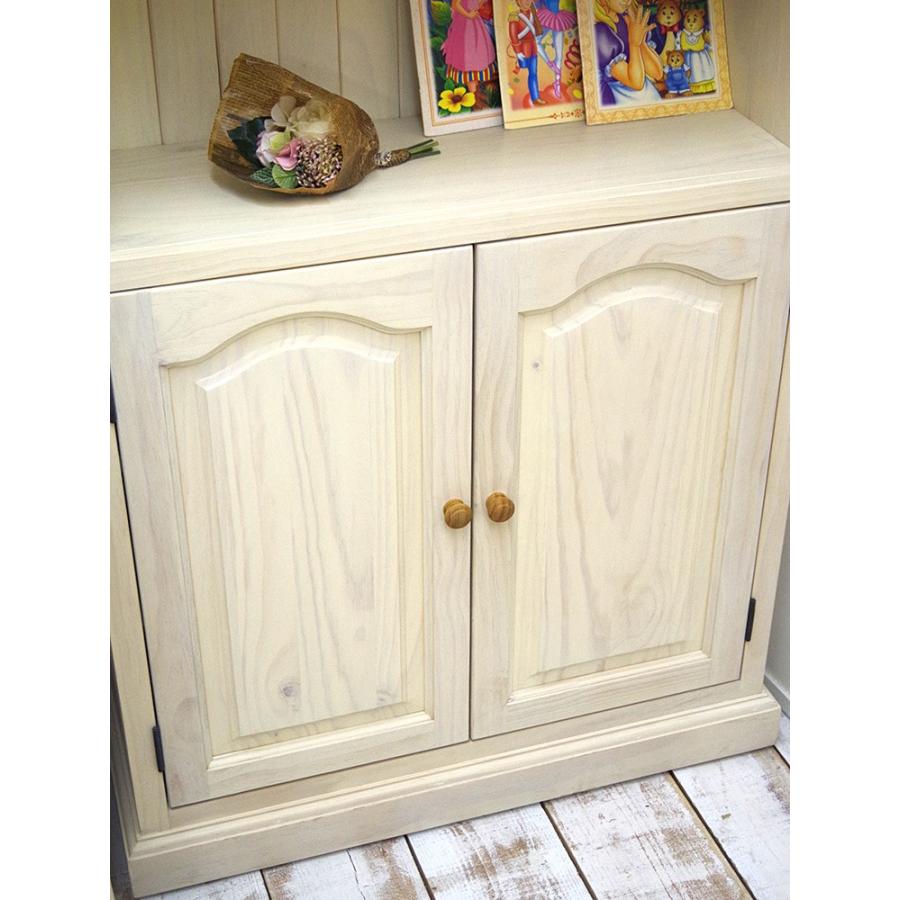 フレンチカントリー調 扉付き本棚 ブックシェルフ KS-05-MW 木製取手