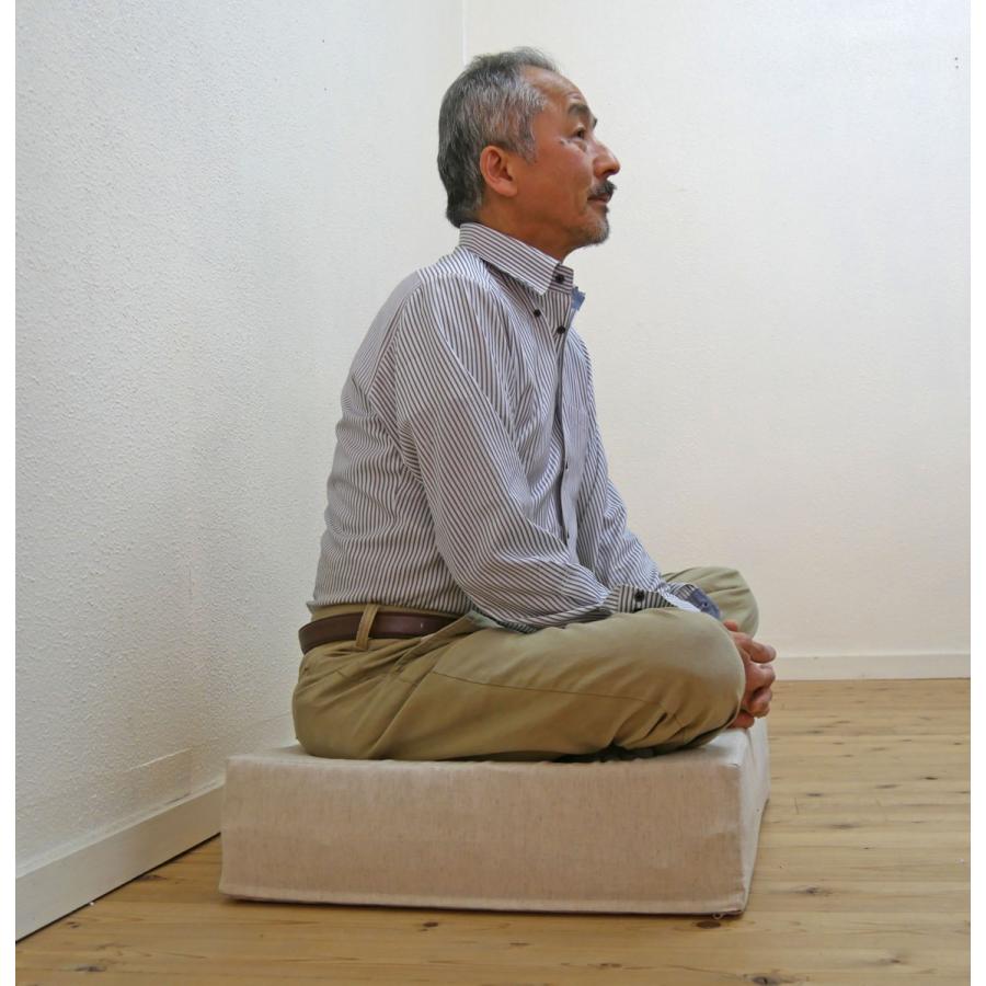 フロアクッション 天然ラテックス ジャンボクッション 厚座布団 綿麻混