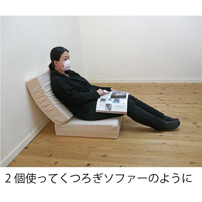 フロアクッション 天然ラテックス ジャンボクッション 厚座布団 綿麻混