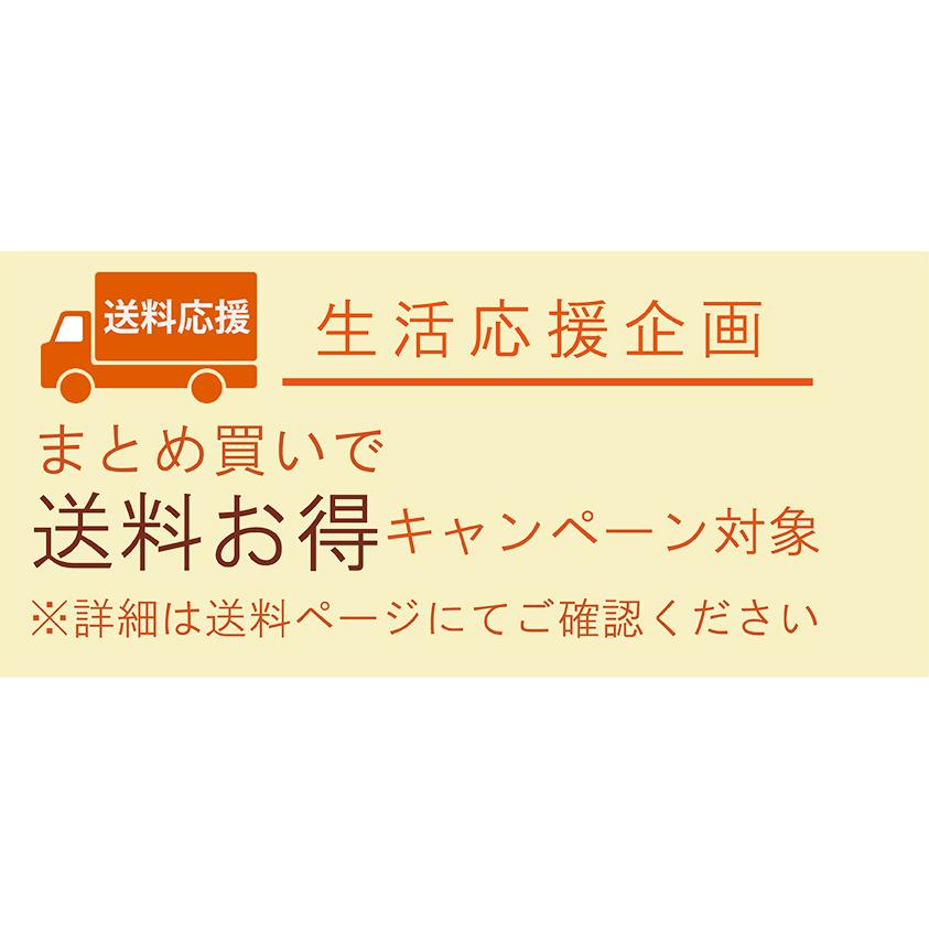 フロアクッション 天然ラテックス ジャンボクッション 厚座布団 綿麻混カバー付き 高反発  快適 クッション オットマン 61x53x厚さ15cmの画像