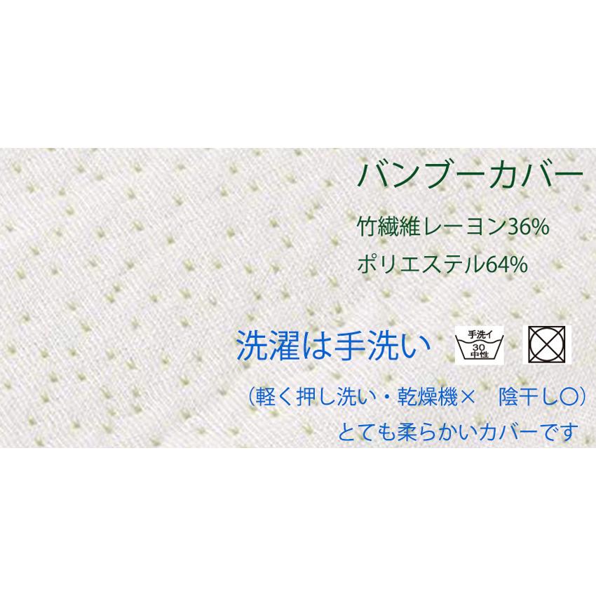 ラテックス枕 ピーナツ型枕 ロータイプE 専用バンブーカバー付き 安眠快眠枕 高反発 肩こり解消枕選び 睡眠時 肩こりや首が痛くて困っている方お勧め枕_8