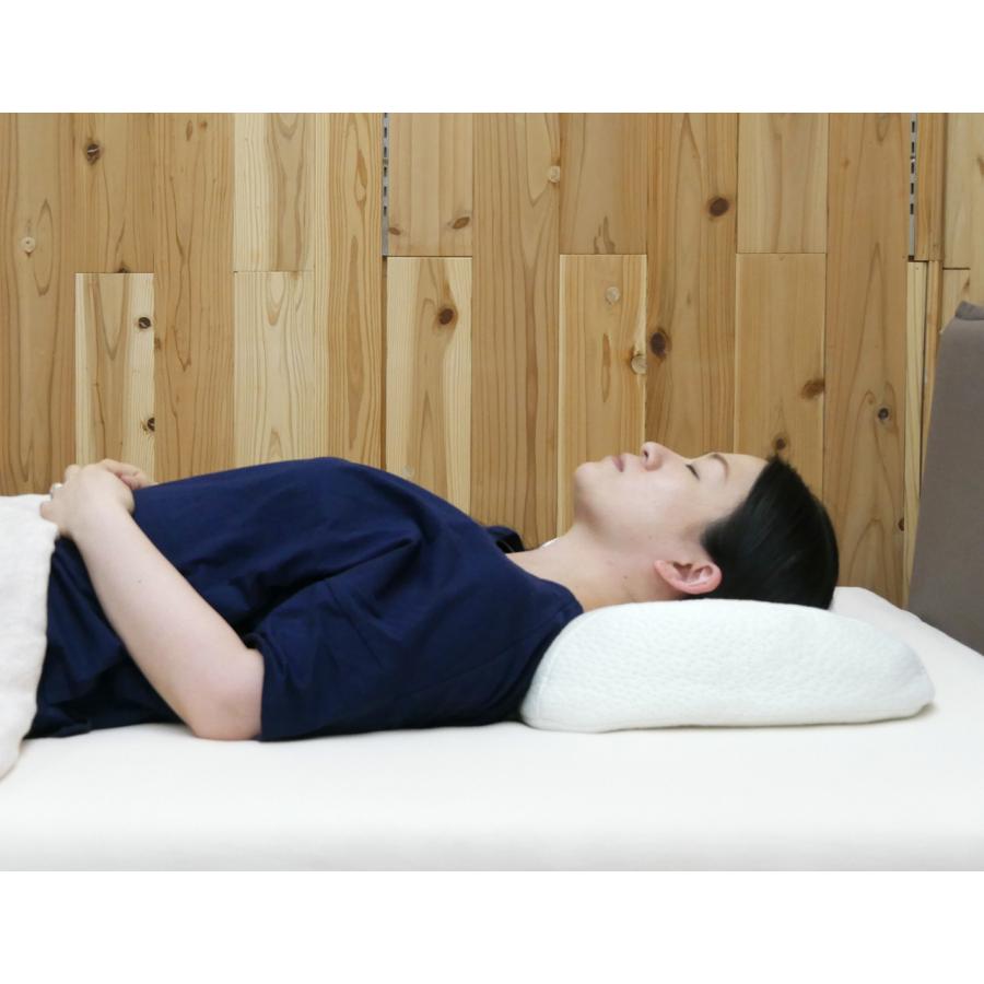 ラテックス枕 ピーナツ型枕 ロータイプE 専用バンブーカバー付き 安眠
