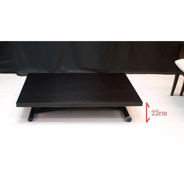 伸長式 リフティング テーブル 天然木天板 木製脚 昇降 伸長式 テーブル イタリア製 ダイニングテーブル リビングテーブル