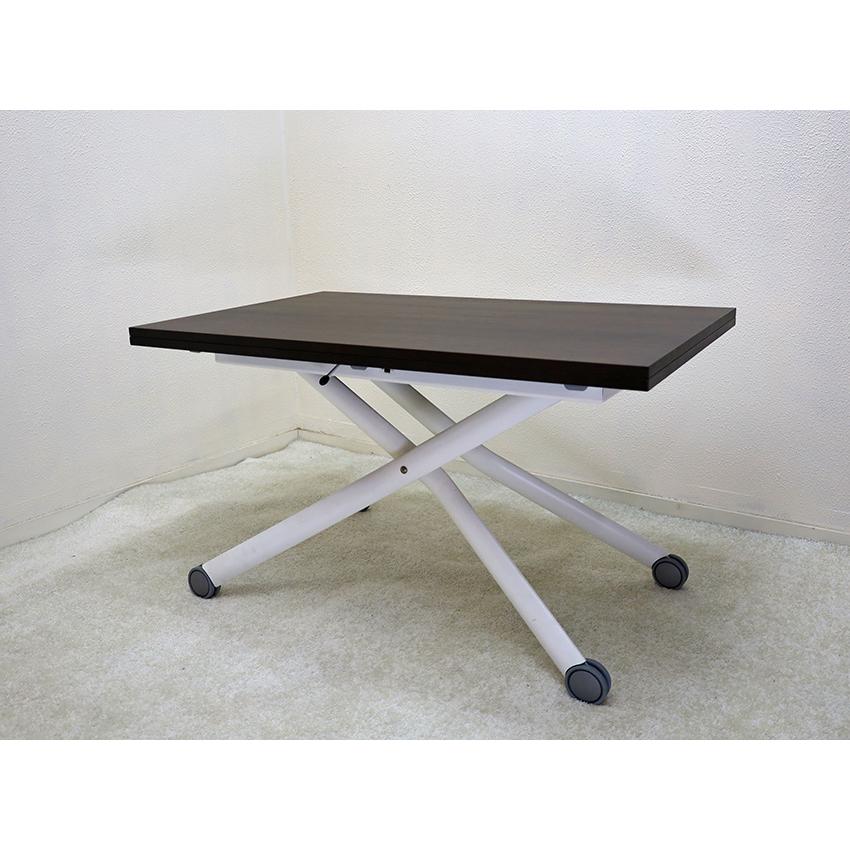 Esprit ウェンジ色 ホワイト脚 イタリア製 伸長式 リフティング