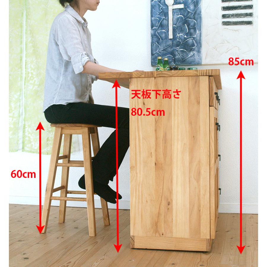 対面式カウンターテーブル 幅100cm 高さ85cm カントリー食器棚 対面式カウンターテーブル 幅100cm 高さ85cm カントリー食器棚