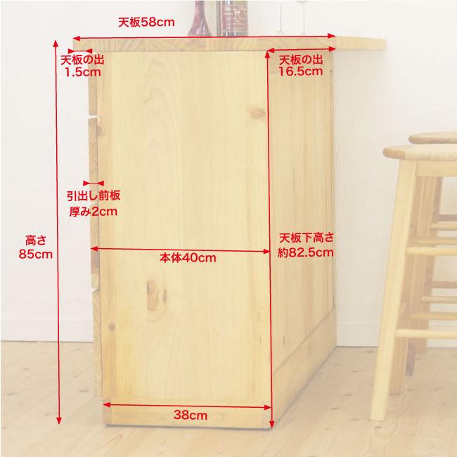 フレンチカントリー カウンターテーブル 幅100cm lily1058 フレンチカントリー カウンターテーブル 幅100cm lily1058