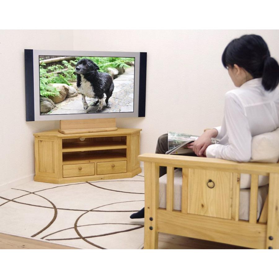 カントリーローテレビボード 角置きコーナーテレビボード 天然木 カントリーローテレビボード 角置きコーナーテレビボード 天然木