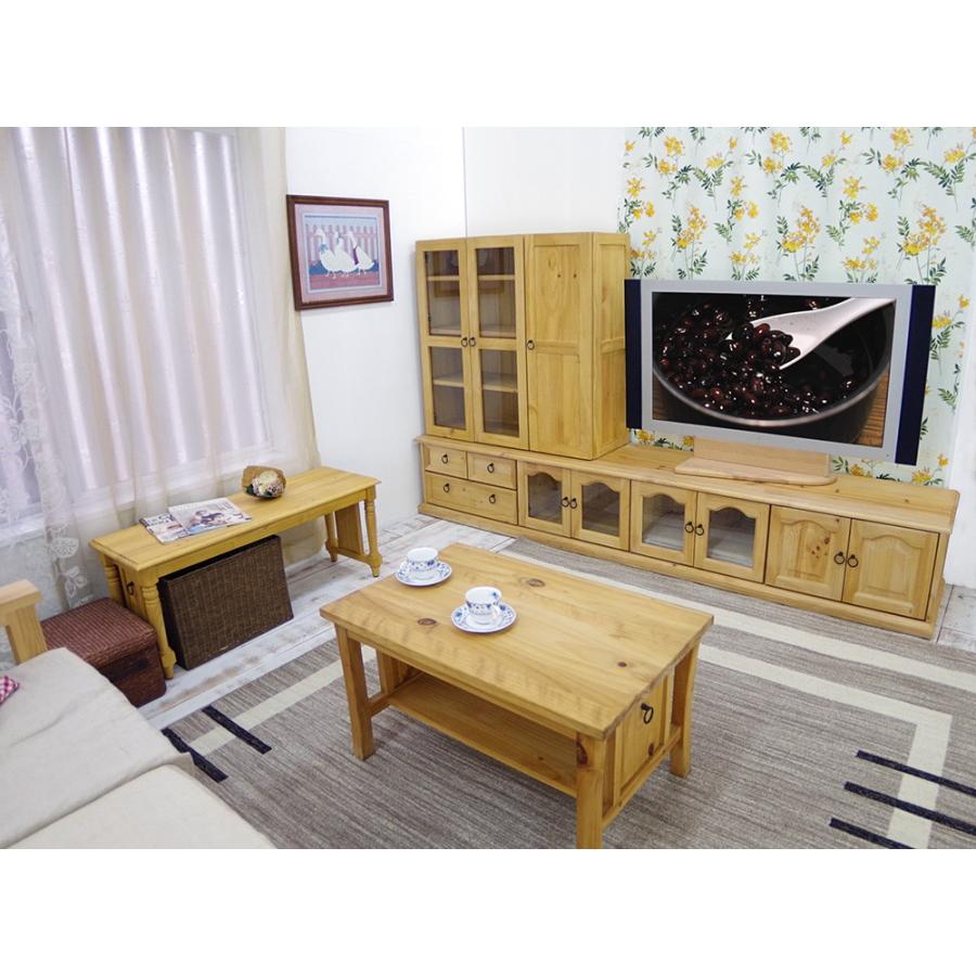 テレビボード TV台 キャビネット付 2m以上のワイド木製 幅240cm 大型