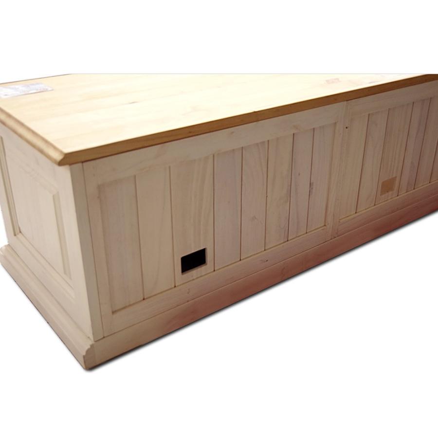 幅240cm フレンチカントリー パインテレビ台 幅広パインローテレビ