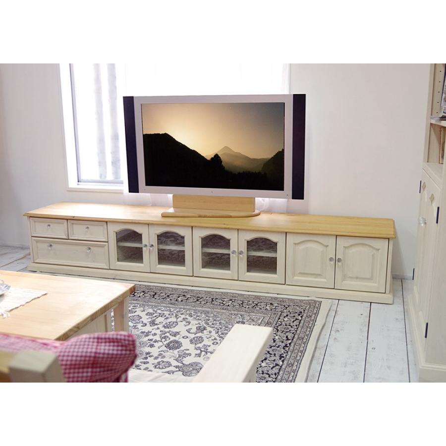 幅240cm フレンチカントリー パインテレビ台 幅広パインローテレビ