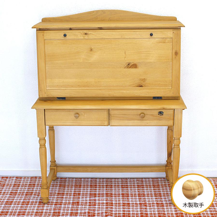 ライティングデスクMOD01 単品 木製取っ手 一年中売れている収納デスク  