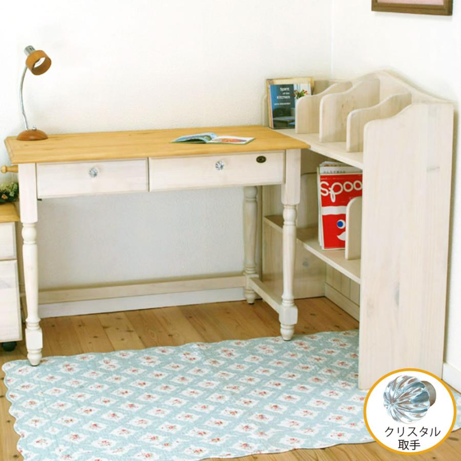 白いカントリーパイン学習机 イリデ本棚付きデスク-ミルキー