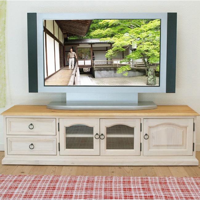 低ホルムアルデヒドのローテレビボード 幅150cm 55インチテレビ対応 