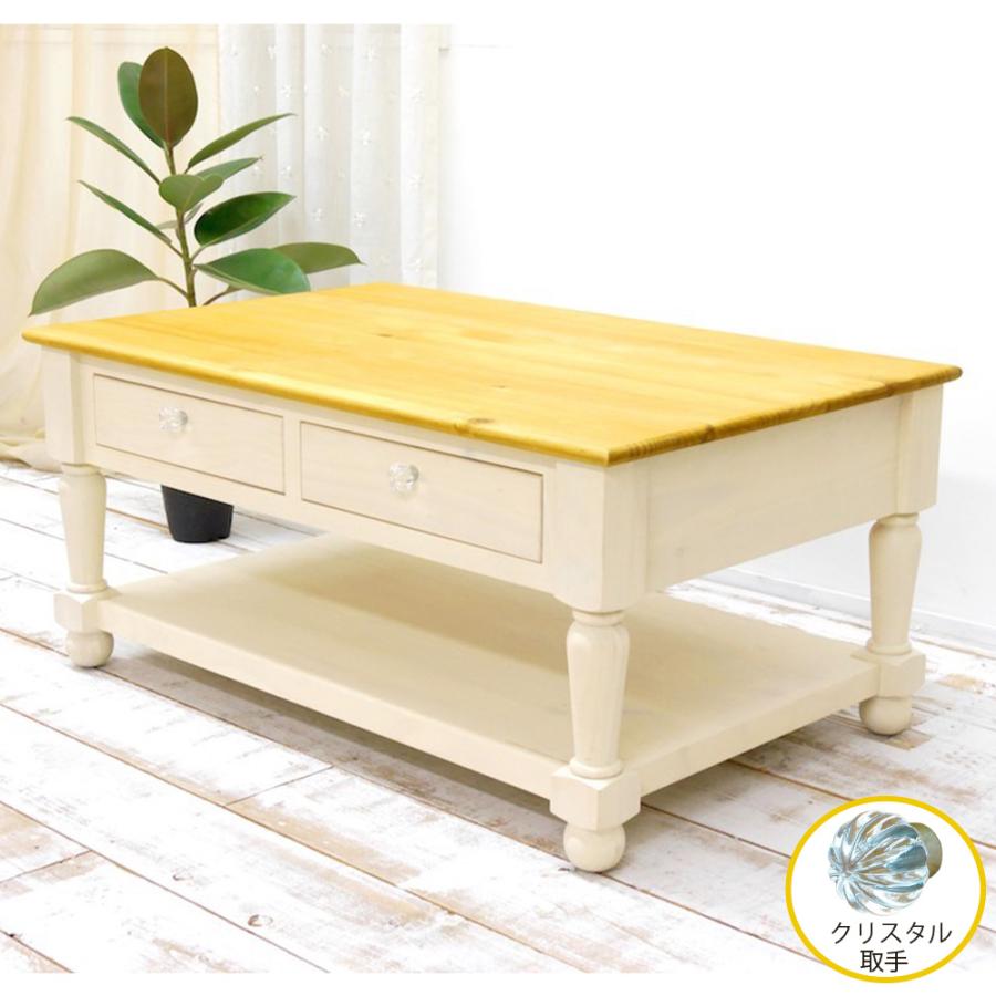 フレンチカントリー ローテーブル リビングテーブル センターテーブル 白いカントリー ソファテーブル クリスタル取手 Occ 01 Mw Cry Banjo 通販 Yahoo ショッピング