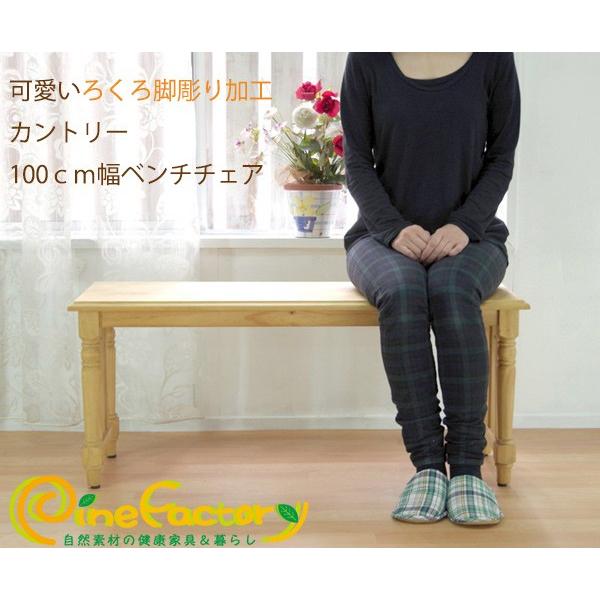 昭和レトロ 屋台・露店 水引幕のれん ホットケーキ 3枚セット